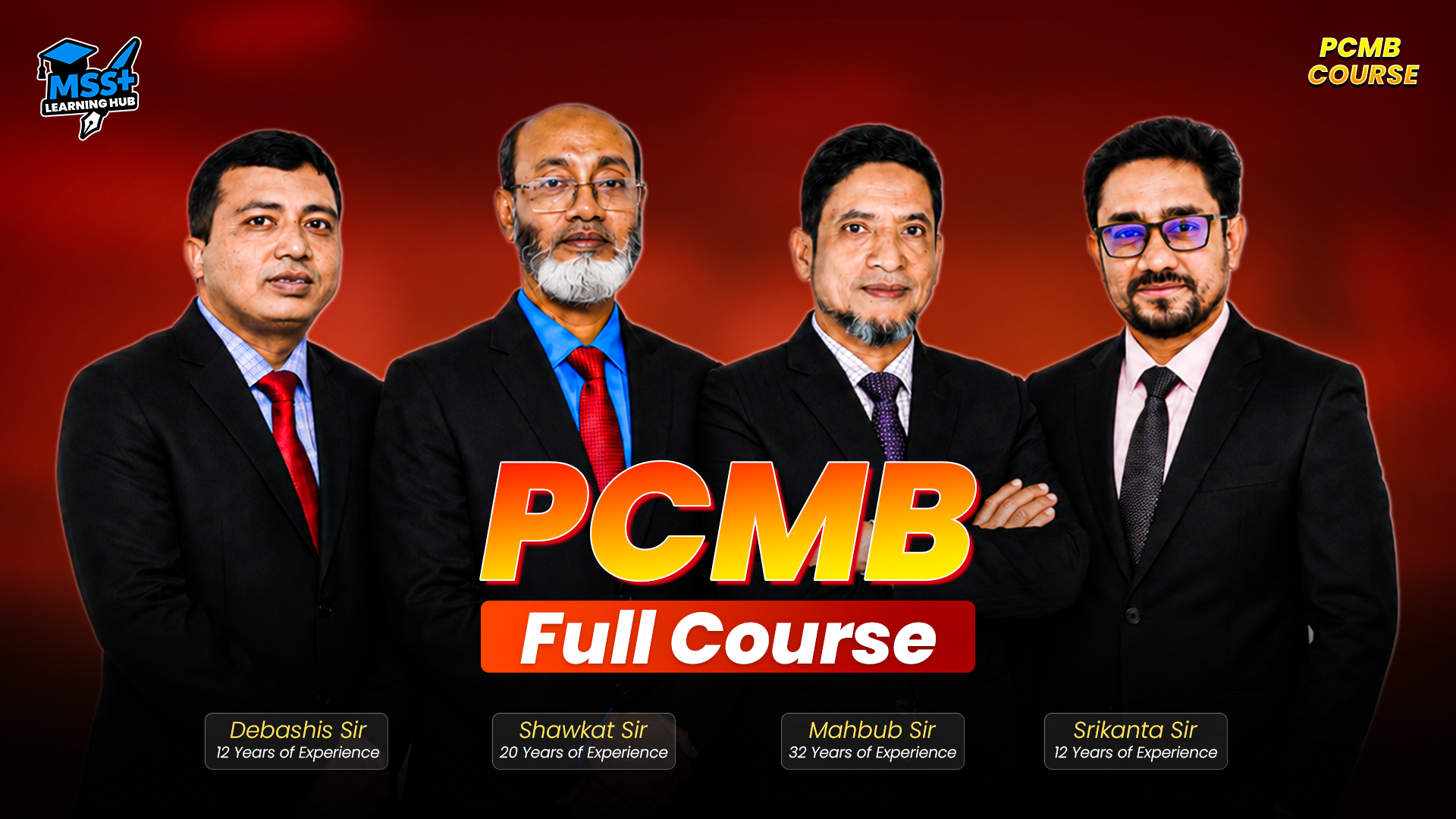 PCMB Full Course
