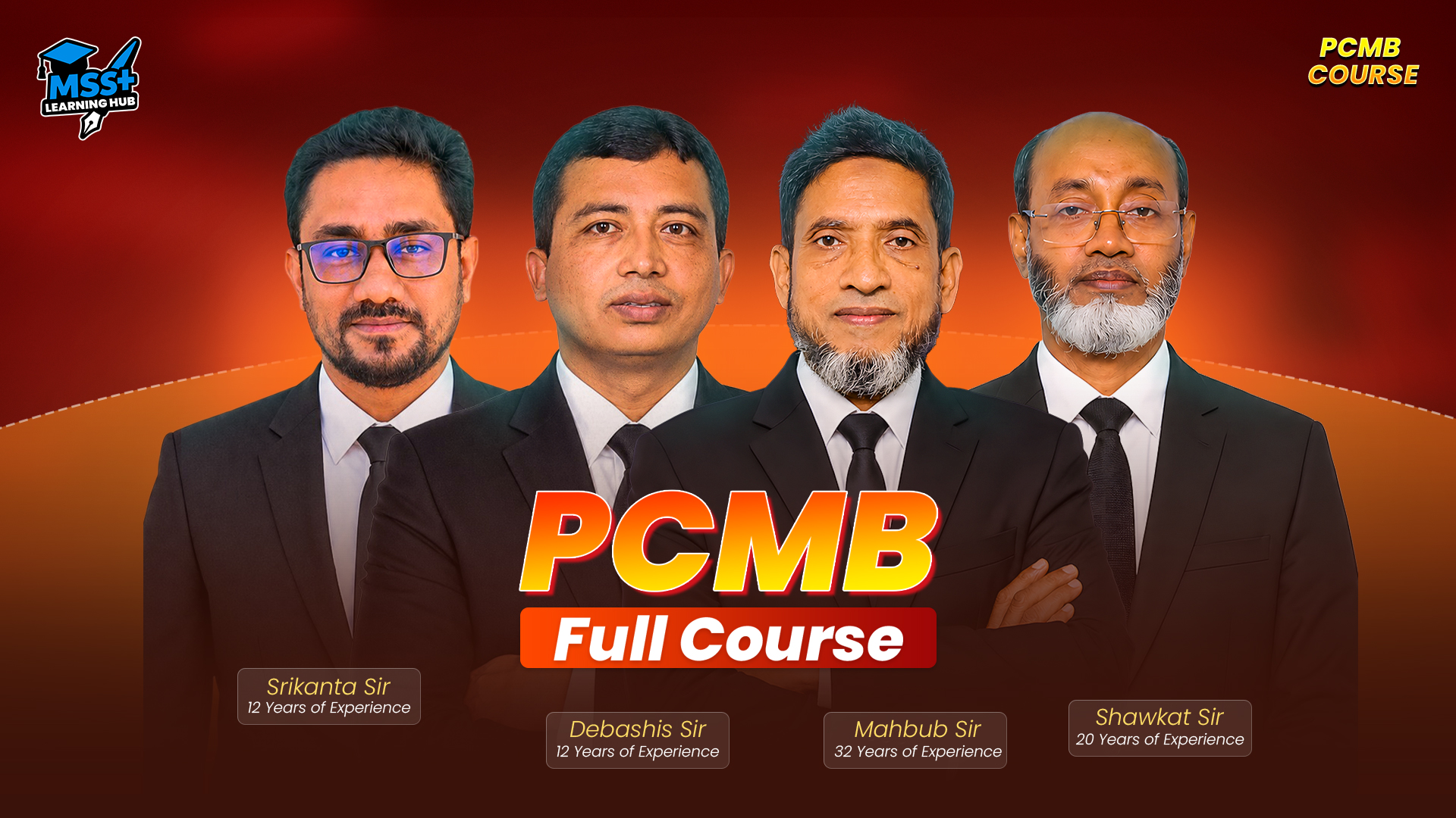 PCMB Full Course
