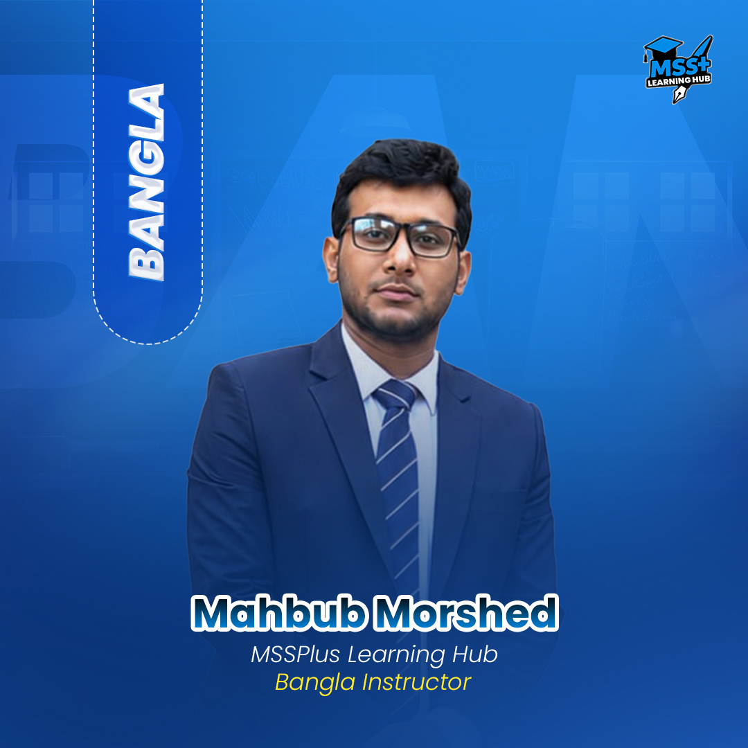 Mahbub Morshed