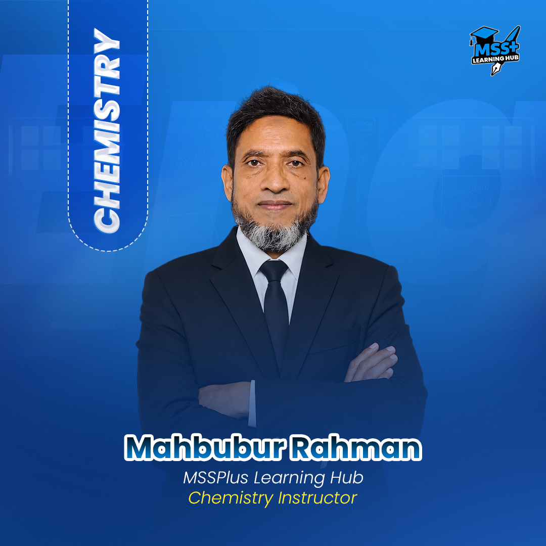 Prof. Mahbubur Rahman